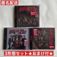 おまけ付★JO1 9thシングルWHERE DO WE GO 3形態セット