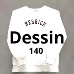 Dessin ワールド キッズ HERRICK赤色刺繍ホワイトトレーナー 140のサムネイル