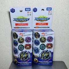 ベイブレードバースト　未開封ランダムブースター まとめ売り　vol 12