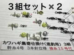 Item thumbnail for item 4f9234ca-c62e-4b38-b744-a3960f9a617e