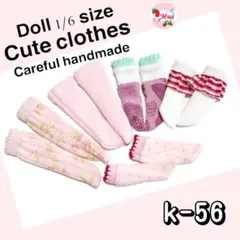 Item thumbnail for item 97b84873-3501-46ac-975a-269ffed86c7d