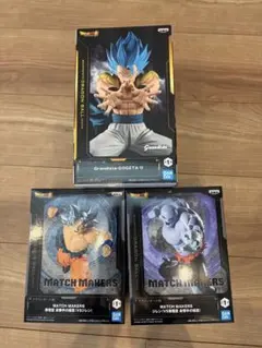ドラゴンボール超 身勝手の極意 孫悟空&ジレン&ゴジータⅡ フィギュア3体セット