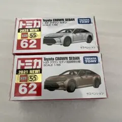 Item thumbnail for item 502f579f-f6c7-450c-ab1d-ddc2d377092e