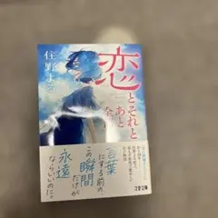 Item thumbnail for item 83953691-624c-4f62-a5a9-86895ef253aa