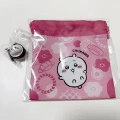 ちいかわ くら寿司 フィギュア 巾着セット