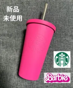 【新品】STARBUCKS ホットピンクのステンレス製タンブラー 473ml