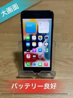 Iphone7Plus Jet Black 128GB バッテリー88％良品