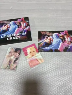 LE SSERAFIM CRAZY フォトカードセット