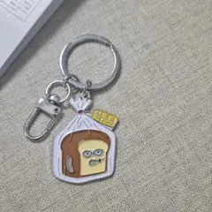 パンどろぼう キーホルダー 約45mm