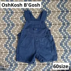 もりもとじゅん様 リクエスト 4点 まとめ商品