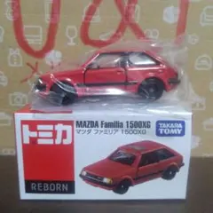 Item thumbnail for item 5229b0df-4c84-49d5-979f-79b8768f7b4f