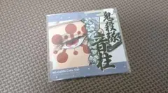 鬼滅の刃　ufotable　柱展　コースター　宇髄天元