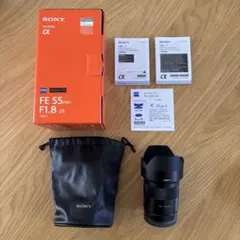 美品 SONY Sonnar T* FE 55mm F1.8 ZA保護フィルター - メルカリ