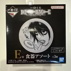 Item thumbnail for item 2eeaeabb-5bd1-453c-ac86-67d8eaf8bf79