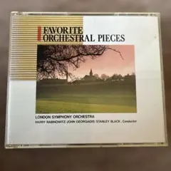 【売約済】クリュイタンス／幻想交響曲  東京ライヴ ベルリオーズ 幻想交響曲 クリュイタンス 1964年 東京文化会館 ライブ