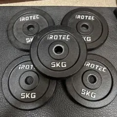 iROTEC 5kg 総重量30kgダンベルプレート 6枚セットのサムネイル