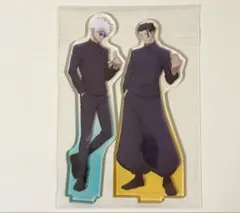 呪術廻戦 一番くじ 懐玉・玉折 〜弍〜 E賞 アクリルスタンド 五条悟 夏油傑