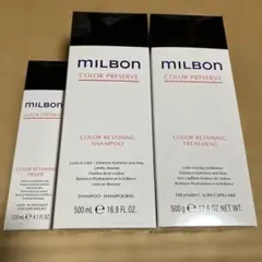 MILBON COLOR PRESERVE シャンプー トリートメント 3点セッ MILBON COLOR PRESERVE シャンプー トリートメント 3点セッ - メルカリ