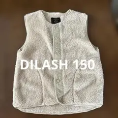 ベージュ色 ボアベスト ボタン付き