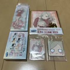 蓮ノ空 セガラッキーくじ セラス セット