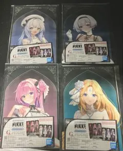 Item thumbnail for item 4139df04-f21b-4899-9e07-31909fb491ea