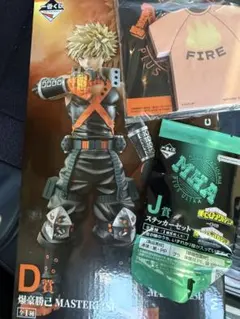 ヒロアカ一番くじ　D賞爆豪勝己　フィギュア