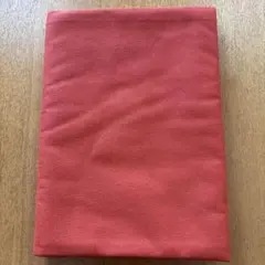 Item thumbnail for item a7d6398c-7b3e-4bff-9e99-4a8e950fbf78