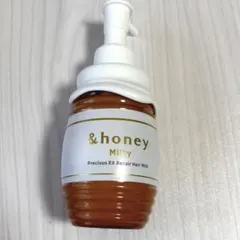 ＆honey アンドハニー　ミルキープレシャス　EX リペア　ヘアミルク
