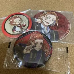 ツイステ ケイト