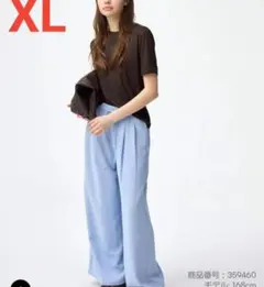 GU　ドレープ ワイドパンツ イージーパンツ XL