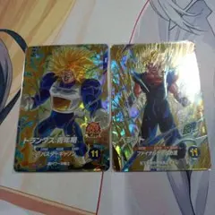 sdv5-016トランクス:青年期sdva-002ベジットセット