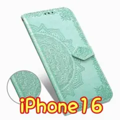 エンボス加工スマホケース 手帳型 iPhone16 グリーン