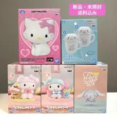 サンリオキャラクターズ 　フィギュア４体・マグカップ１個セット