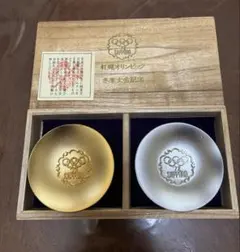 長野冬季オリンピック記念ビール缶 - メルカリ