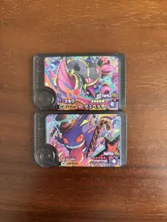 ハロウィン ゴーストタイプ ゲンガー 全長31cm 新品即購入OK！ 2025年最新】ハロウィンゲンガーの人気アイテム - メルカリ