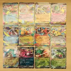 メガドリームex 　RRまとめ売り