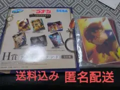 謎めいた乗客4点セット