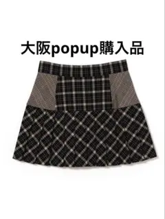 正規品 S Coco check pleats skirt pink beige 正規品 S Coco check pleats skirt pink beige - メルカリ