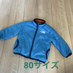 THE NORTH FACE キッズコート 80cm ダウンジャケットベビー