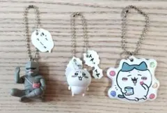 ちいかわ キーホルダー 3個セット