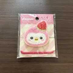 Item thumbnail for item 6b62ee11-201e-41fc-8b67-c9377c3f754e