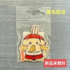 ちいかわ焼き 店員さんなおみやげマグネット うさぎ 新品 未開封