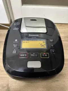 Item thumbnail for item 46a90846-916c-4982-bbdd-3ccebbe46513