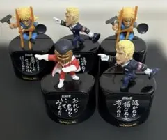 北斗の拳　ジョージア　5個セット