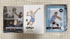 ハイキュー 鴎台