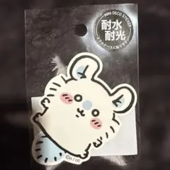 【新品未使用】ちいかわ モモンガ ミニデコステッカー 耐水 耐光　白目