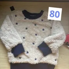 moujonjon星柄トレーナー