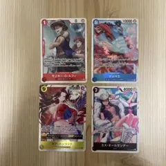 ワンピースカード蒼海の七傑　SR 4枚売り