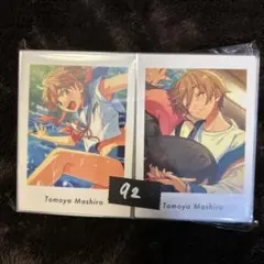 2026年最新】真白友也の人気アイテム - メルカリ