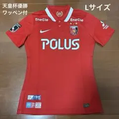 2026年最新】浦和レッズ ユニフォーム 2022の人気アイテム - メルカリ